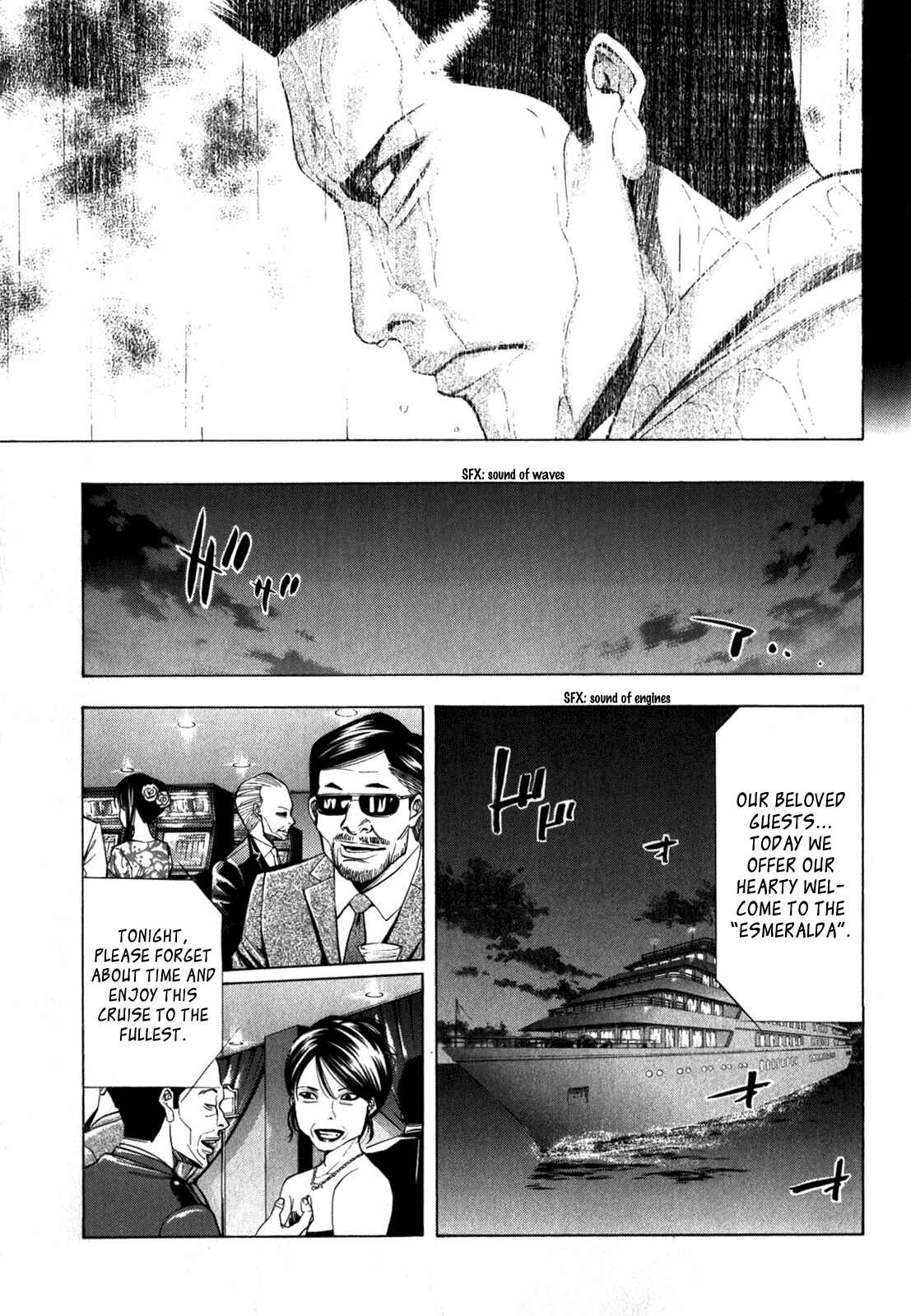 Page 34 Chapter 92 Ouroboros
