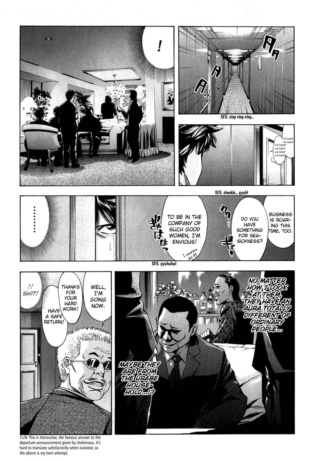 Page 38 Chapter 92 Ouroboros
