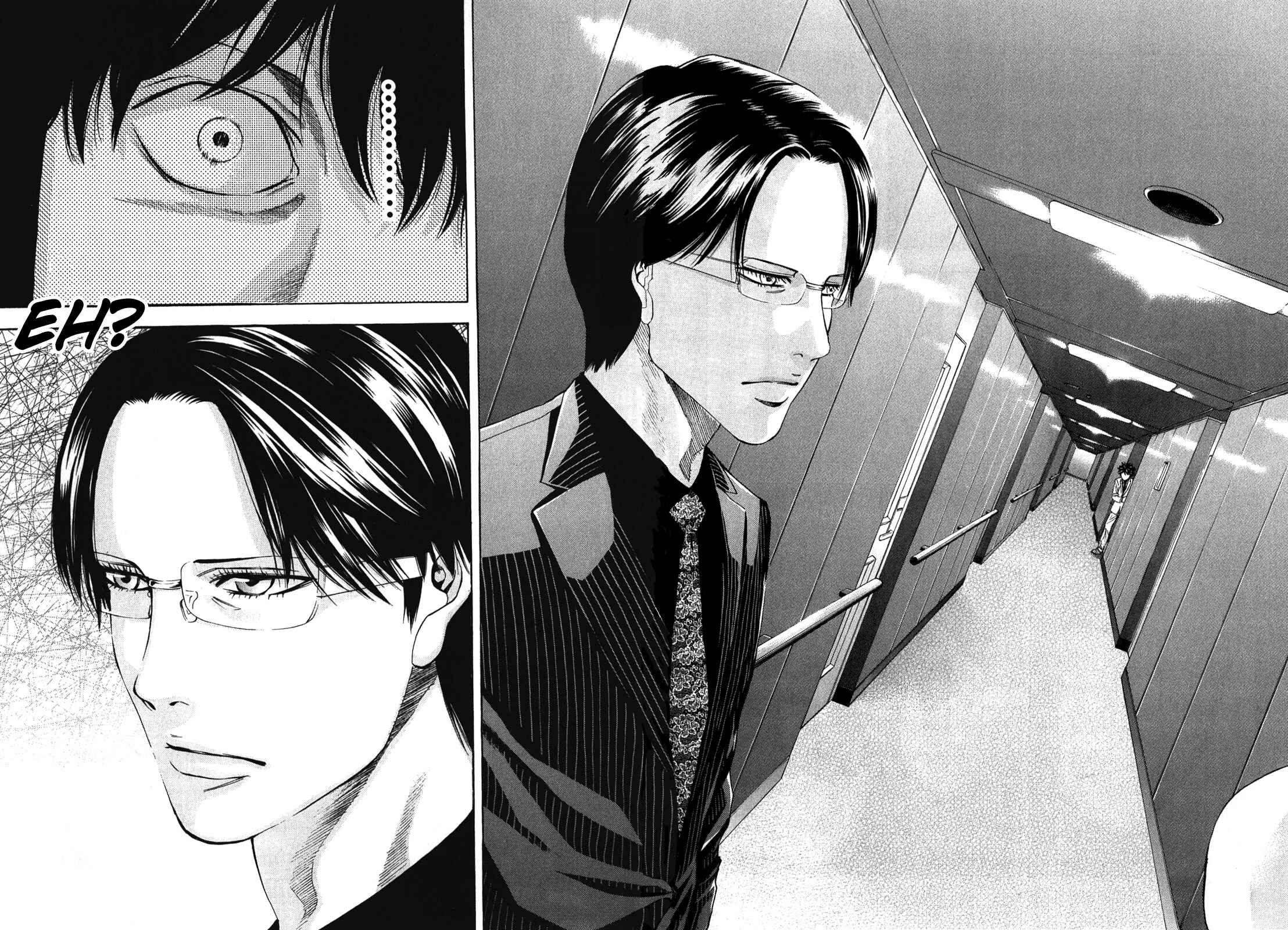 Page 40 Chapter 92 Ouroboros