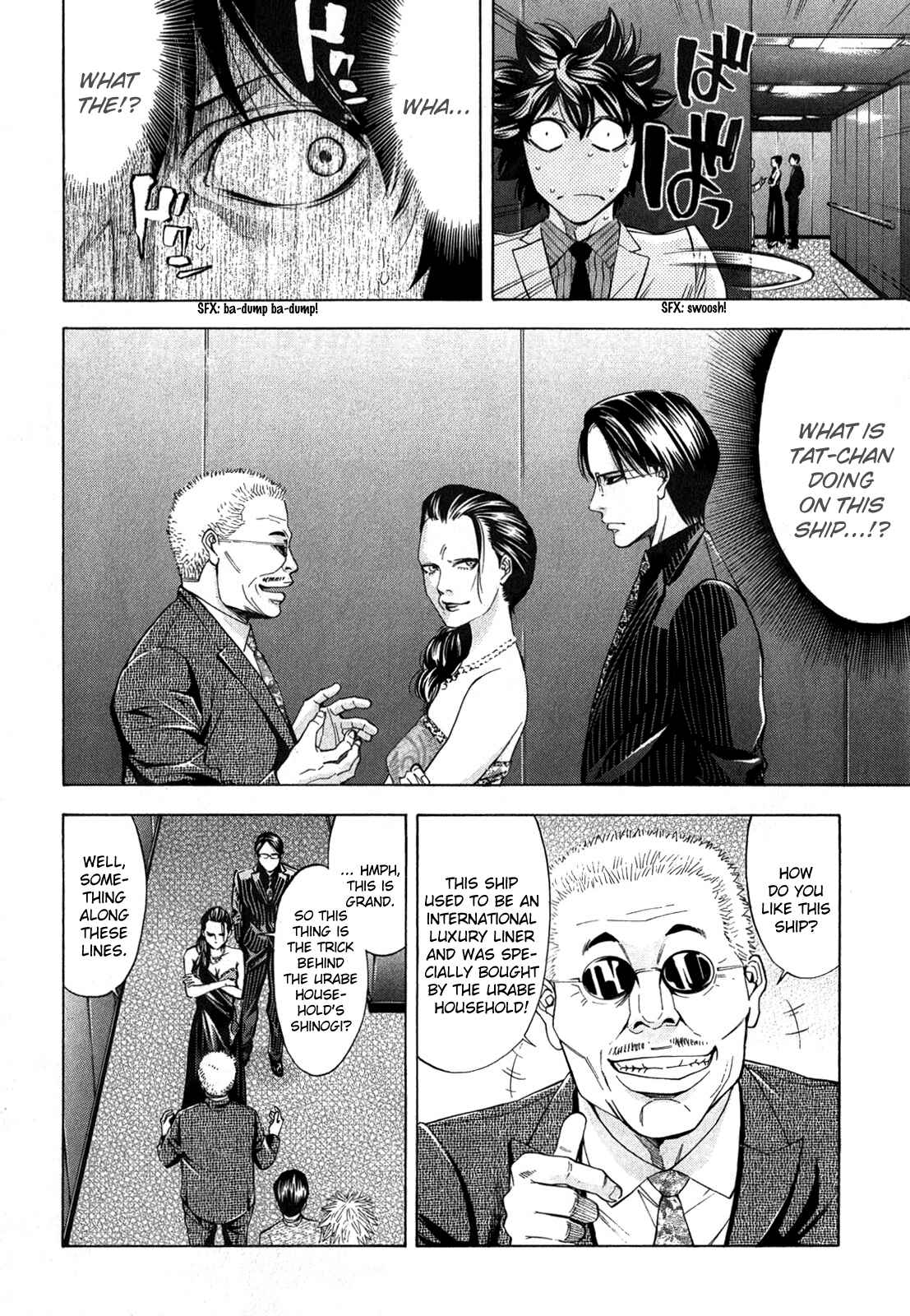 Page 41 Chapter 92 Ouroboros