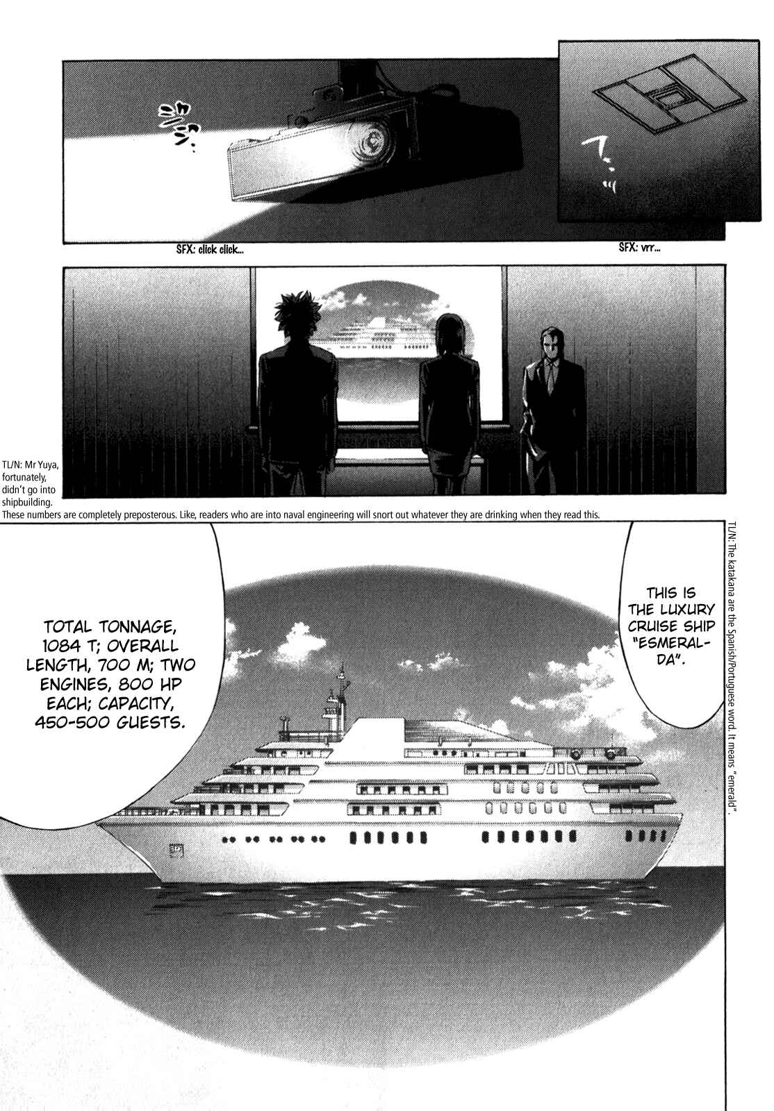 Page 9 Chapter 92 Ouroboros