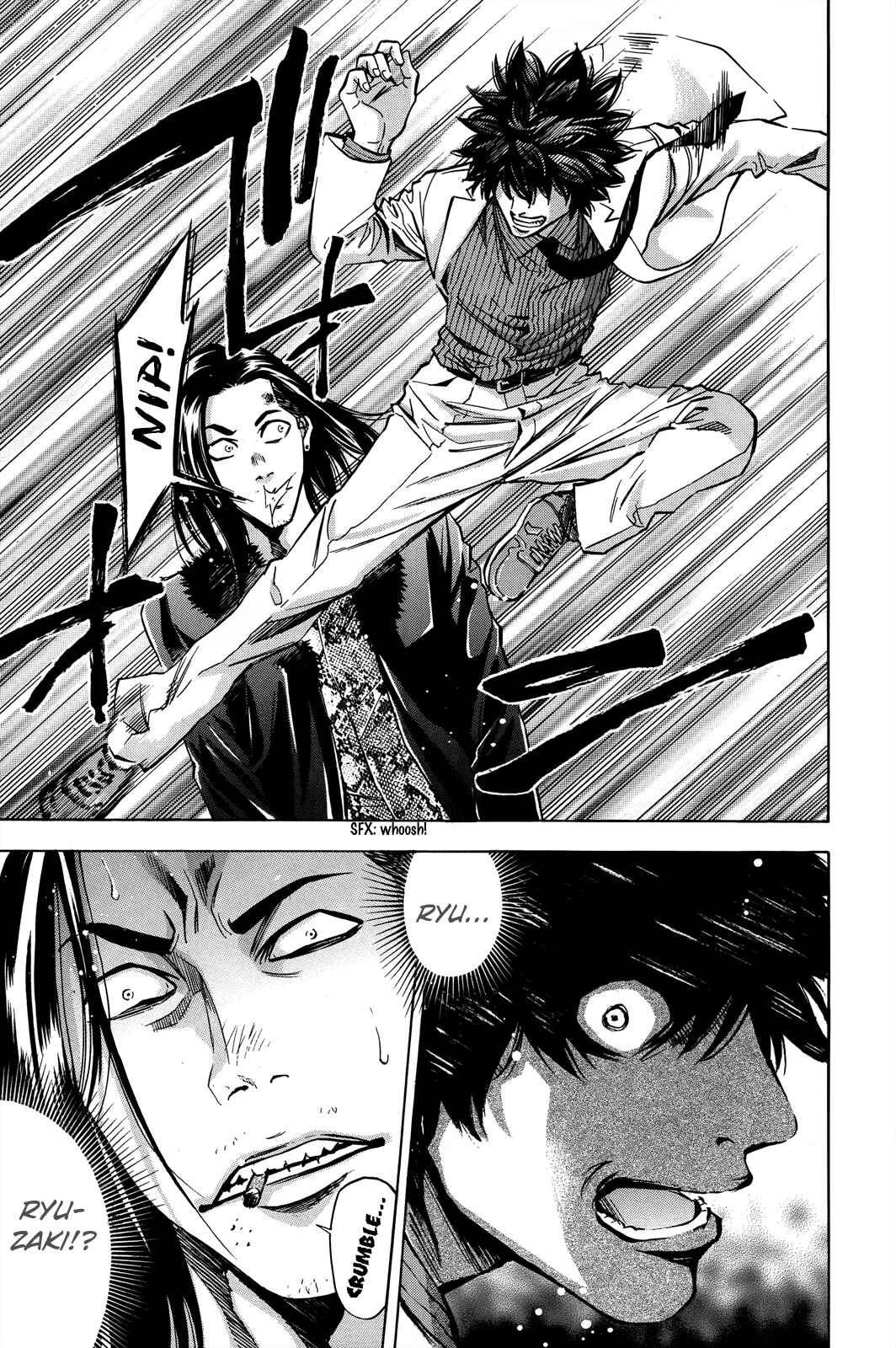 Page 19 Chapter 103 Ouroboros