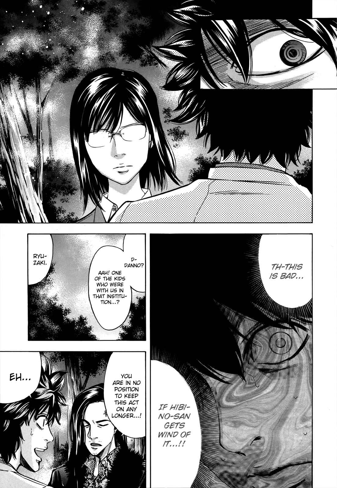 Page 27 Chapter 103 Ouroboros