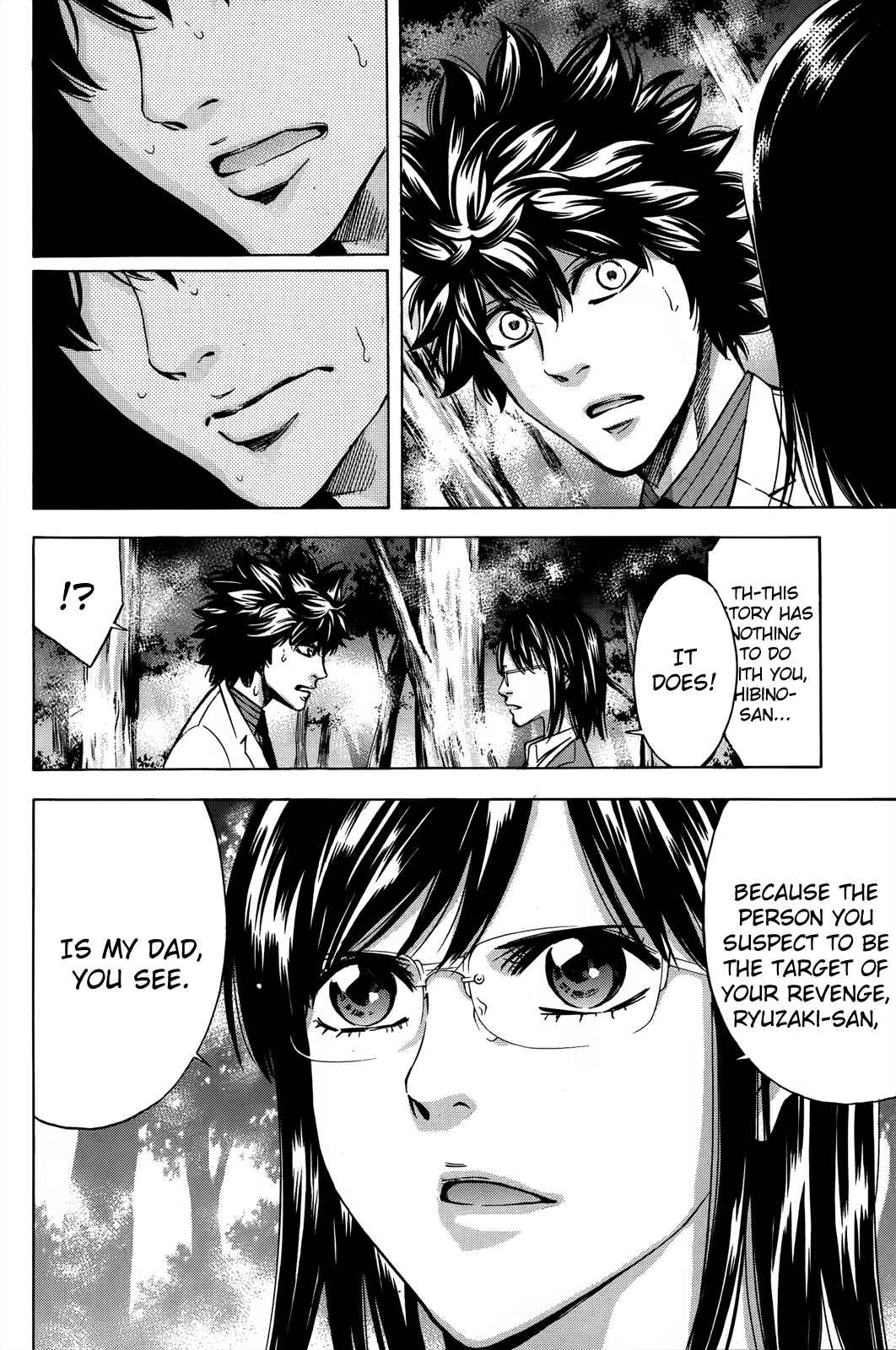 Page 29 Chapter 103 Ouroboros
