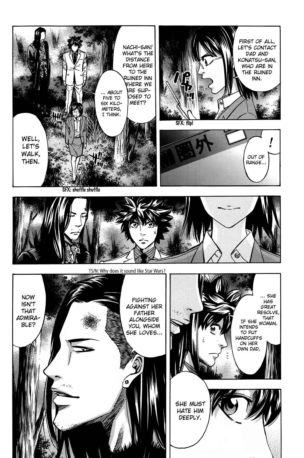 Page 33 Chapter 103 Ouroboros