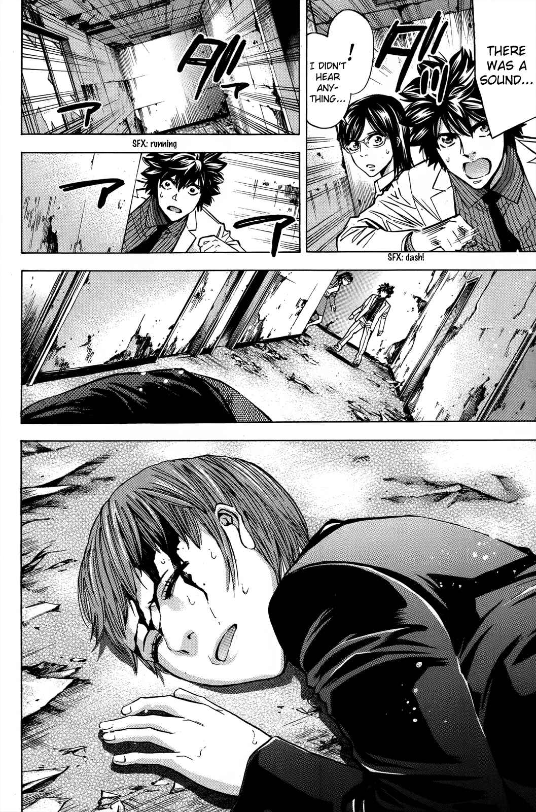 Page 39 Chapter 103 Ouroboros