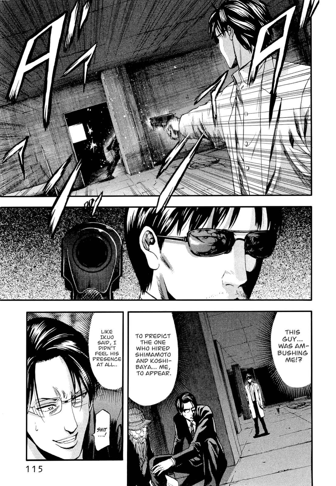 Page 12 Chapter 13 Ouroboros