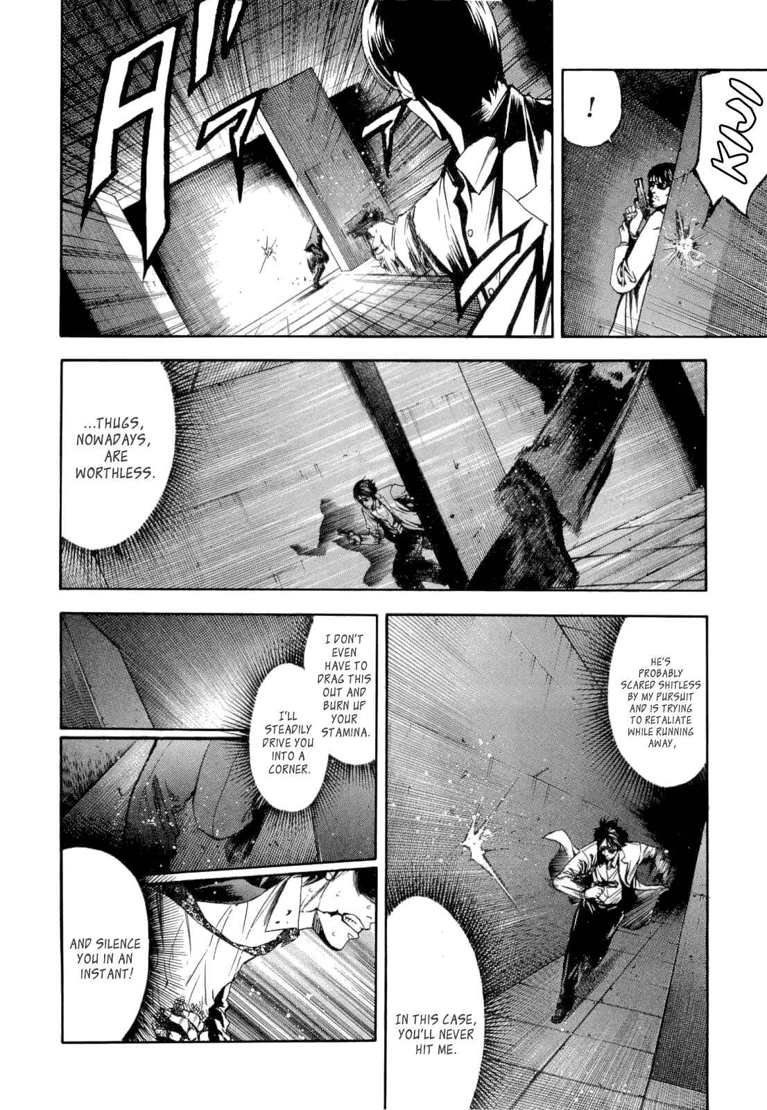Page 15 Chapter 13 Ouroboros
