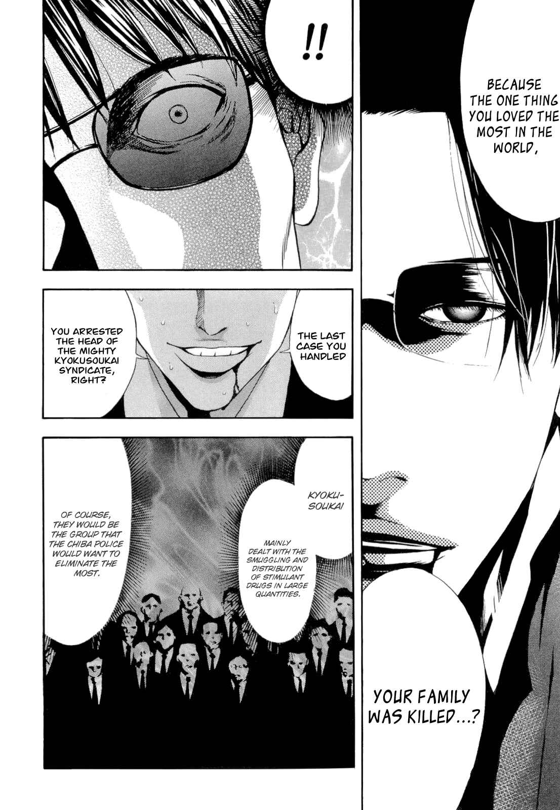Page 19 Chapter 13 Ouroboros