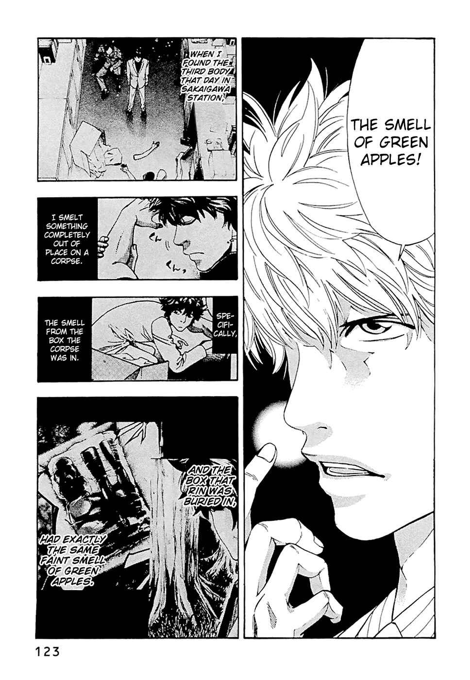 Page 12 Chapter 49 Ouroboros
