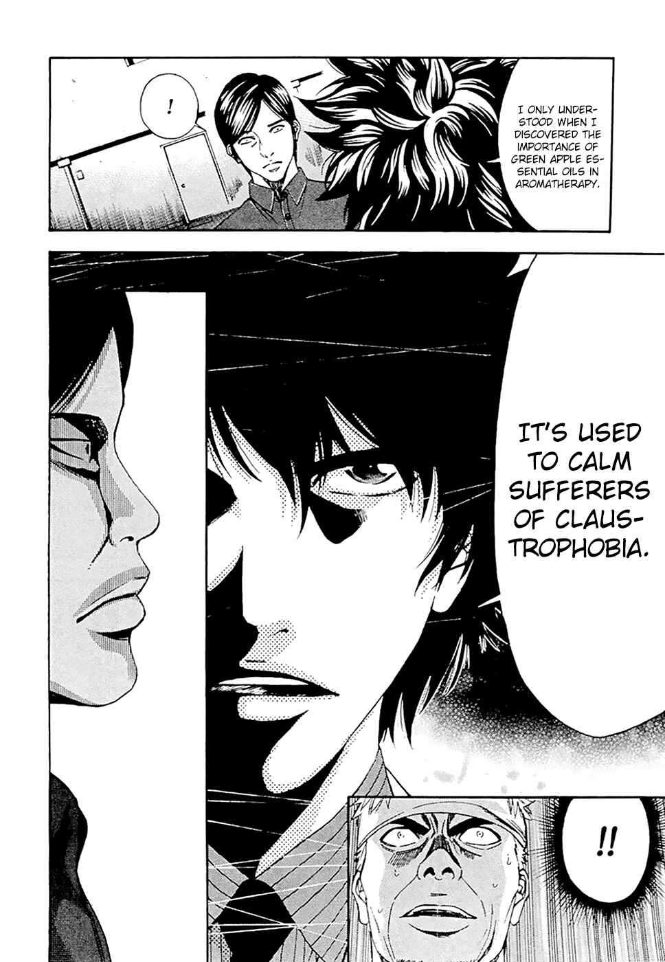 Page 15 Chapter 49 Ouroboros