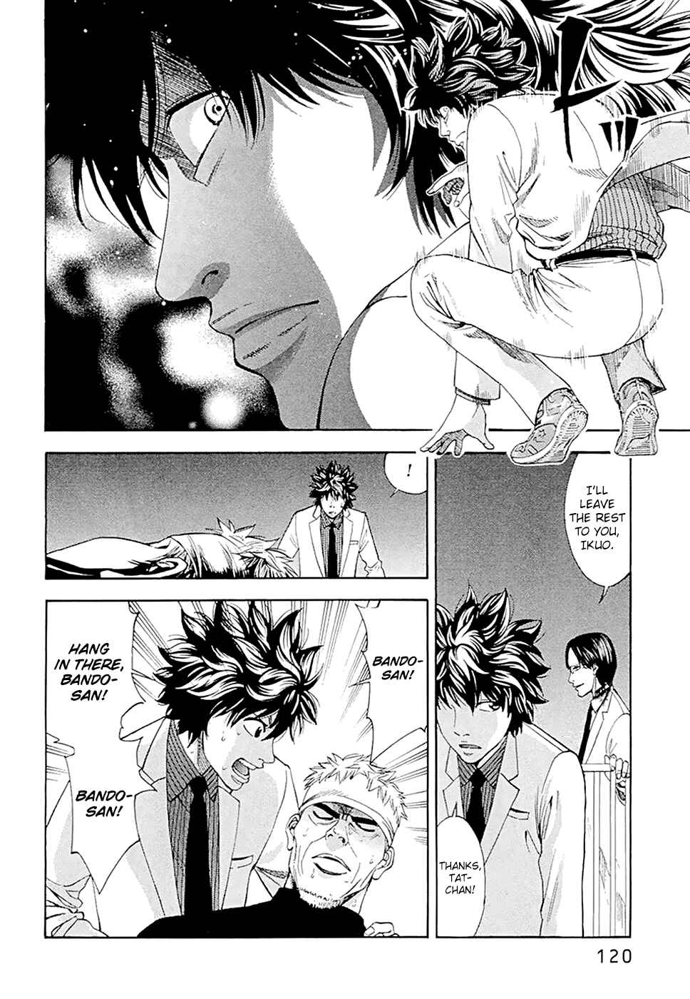 Page 9 Chapter 49 Ouroboros