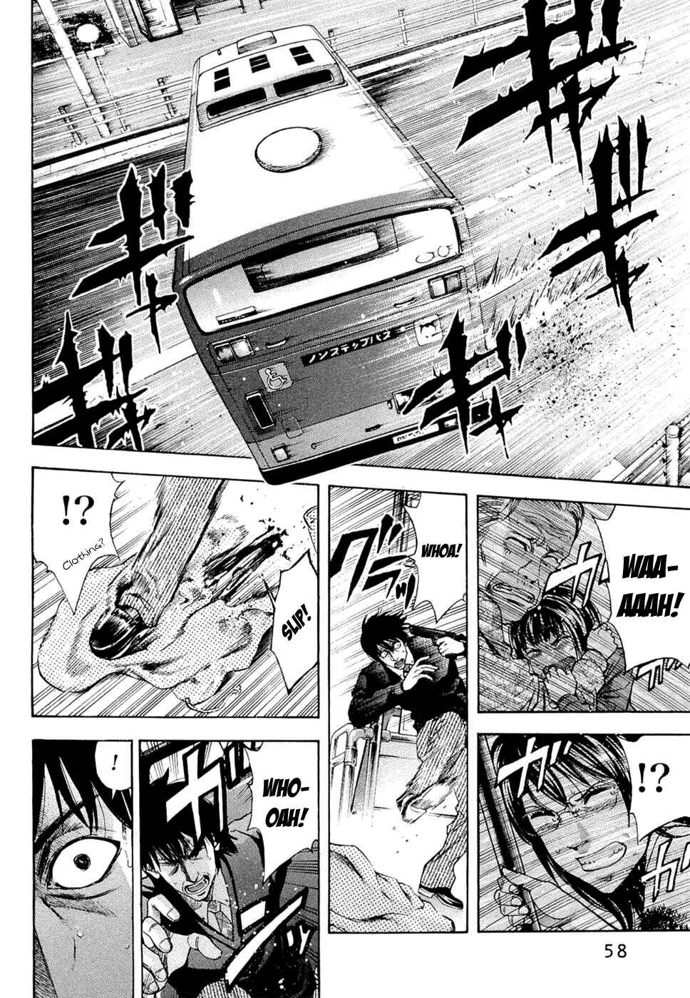 Page 13 Chapter 37 Ouroboros