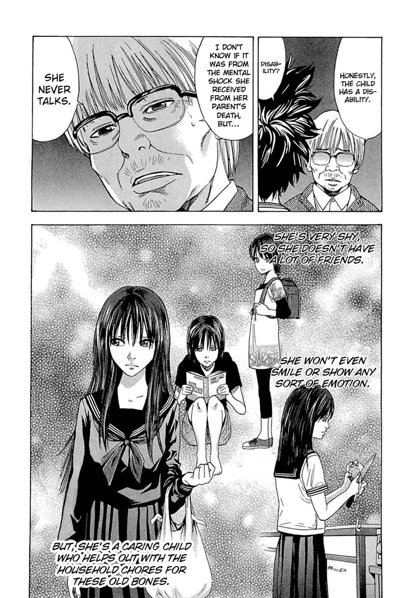 Page 12 Chapter 16 Ouroboros