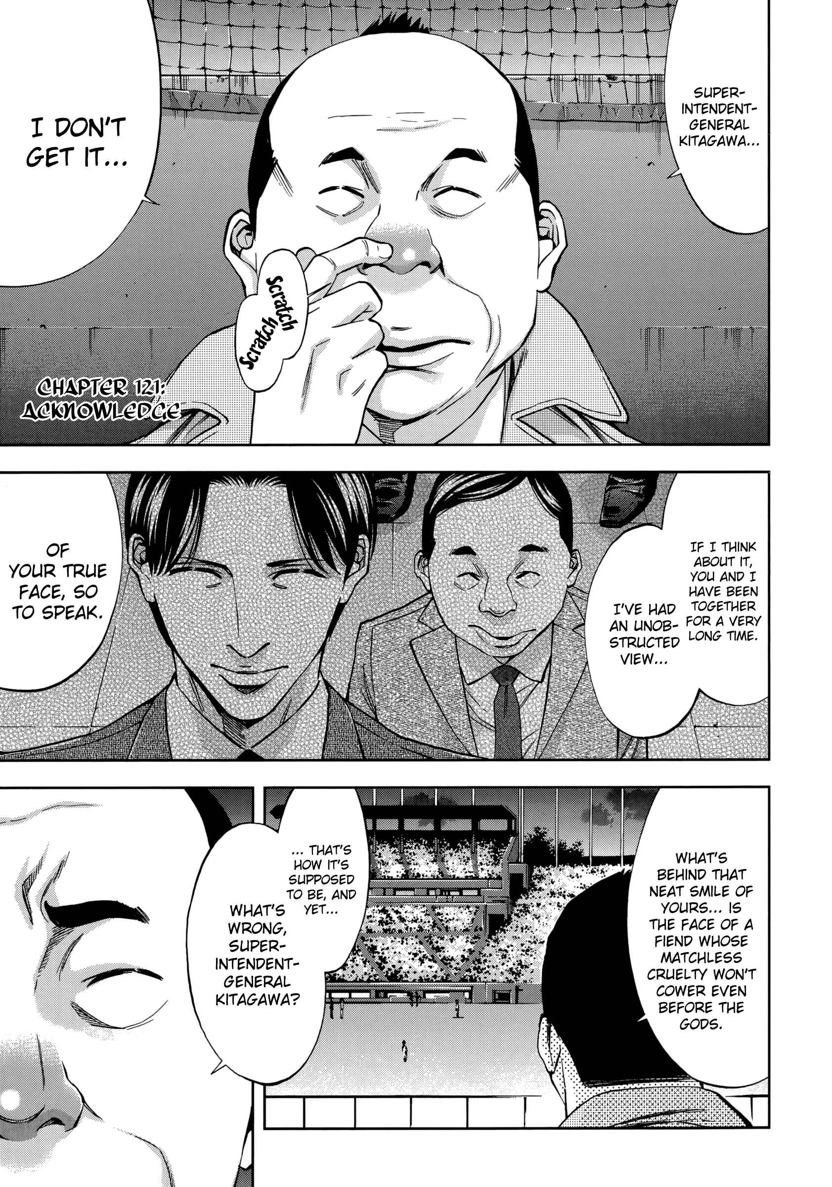 Page 1 Chapter 121 Ouroboros