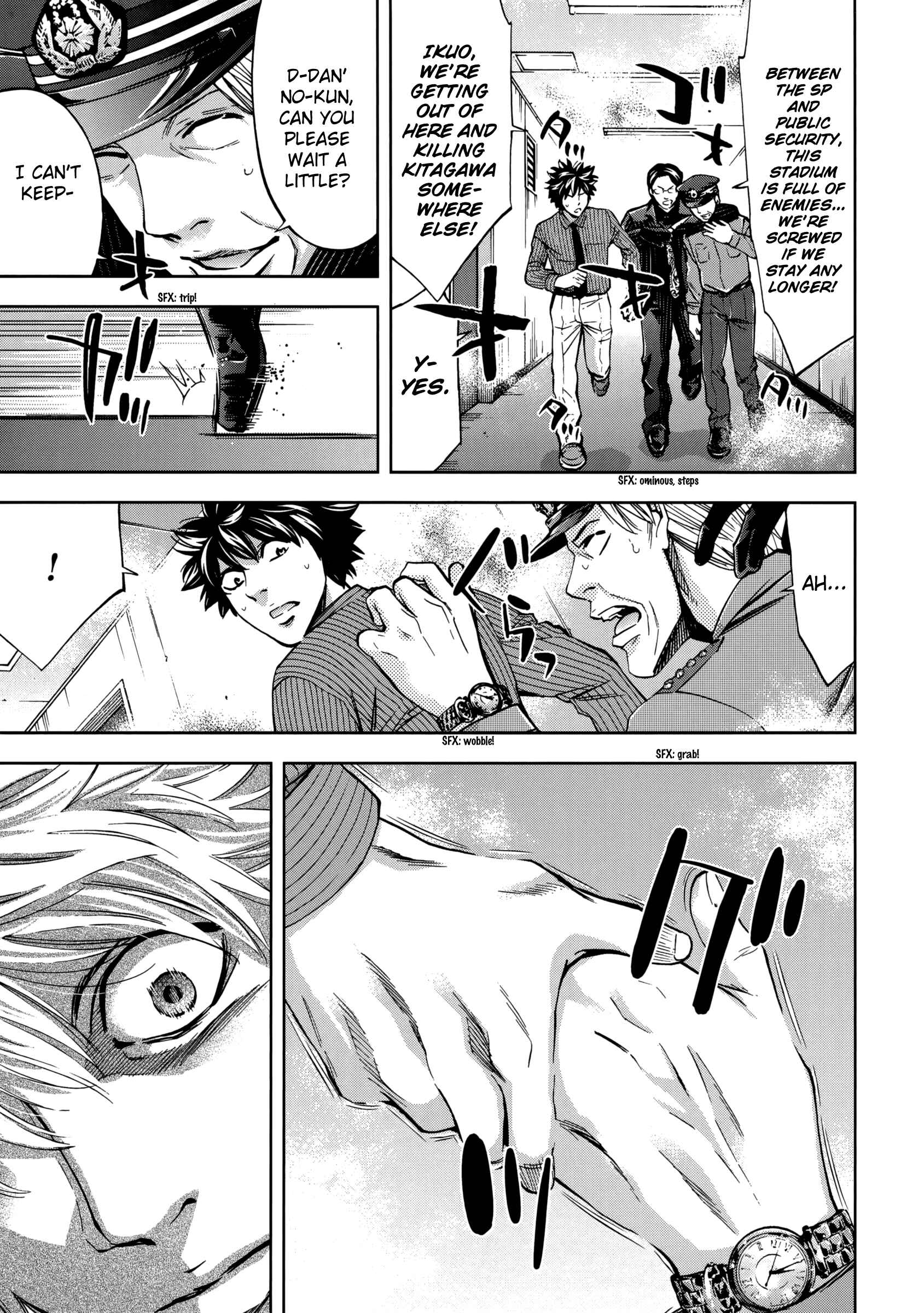 Page 11 Chapter 121 Ouroboros