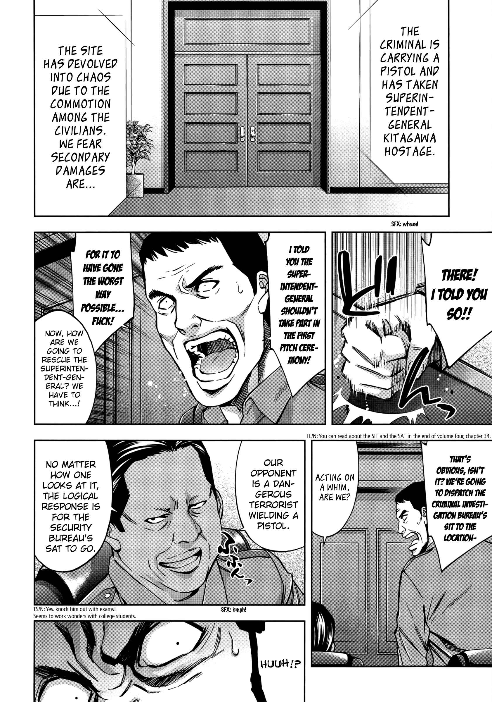 Page 14 Chapter 121 Ouroboros
