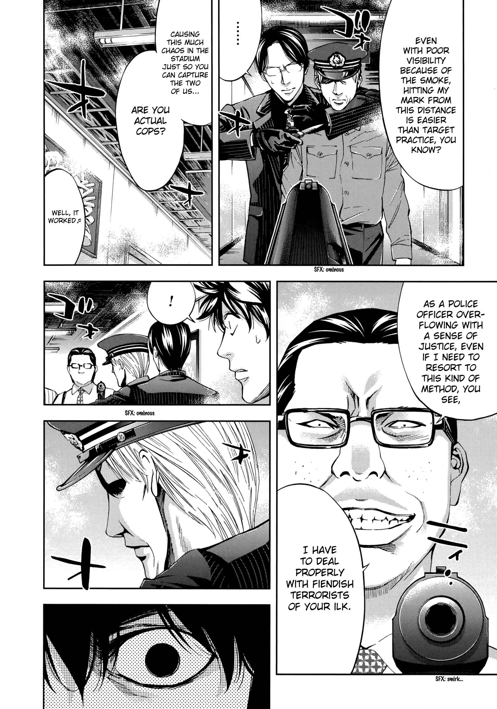 Page 22 Chapter 121 Ouroboros