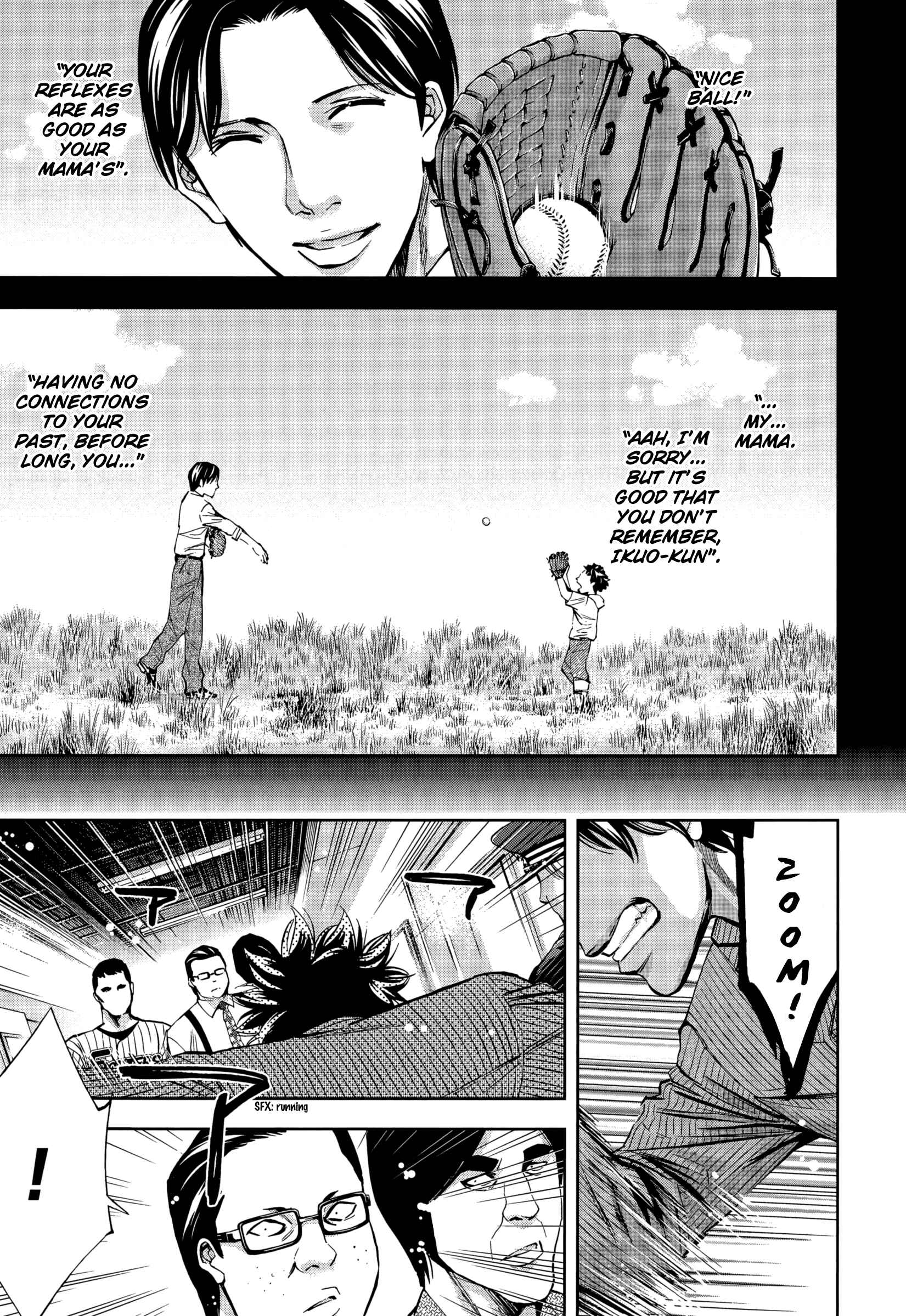 Page 25 Chapter 121 Ouroboros