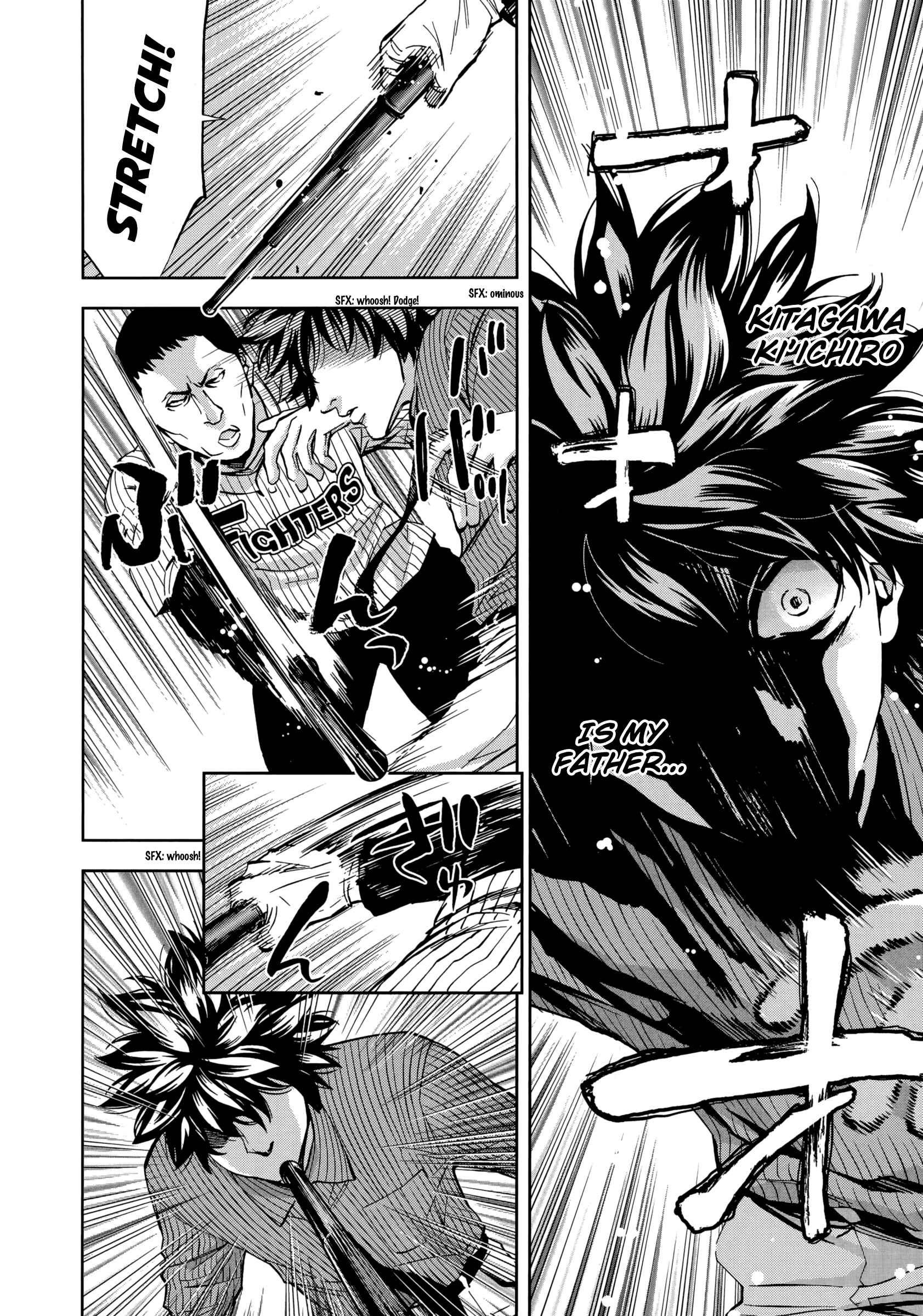Page 26 Chapter 121 Ouroboros
