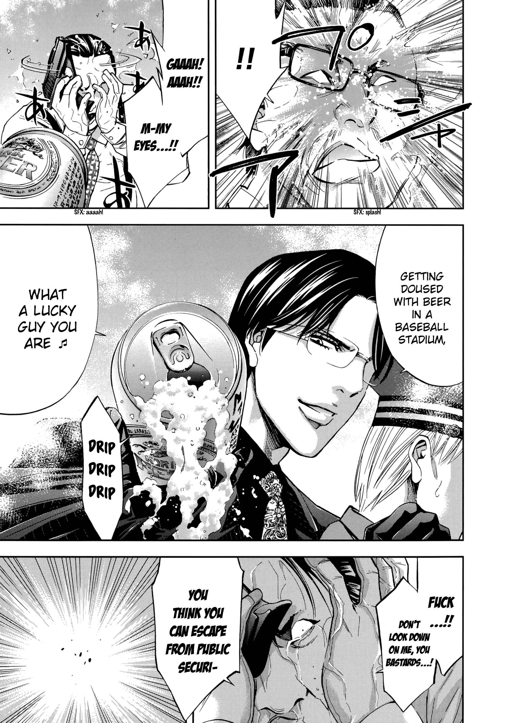 Page 29 Chapter 121 Ouroboros