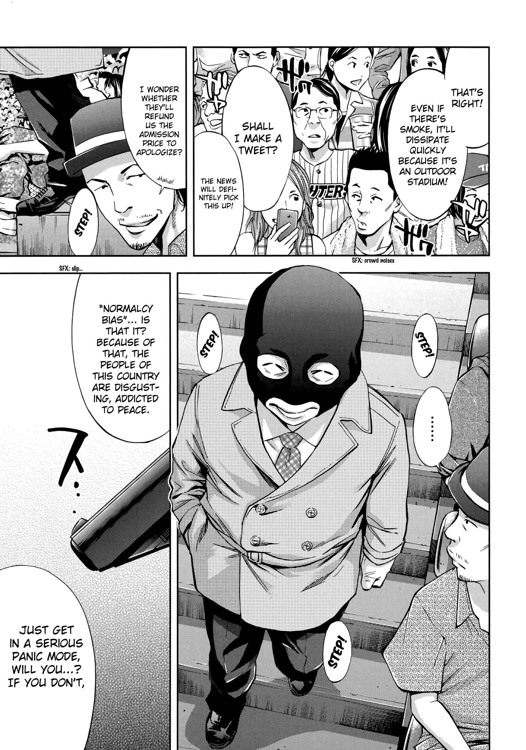 Page 5 Chapter 121 Ouroboros