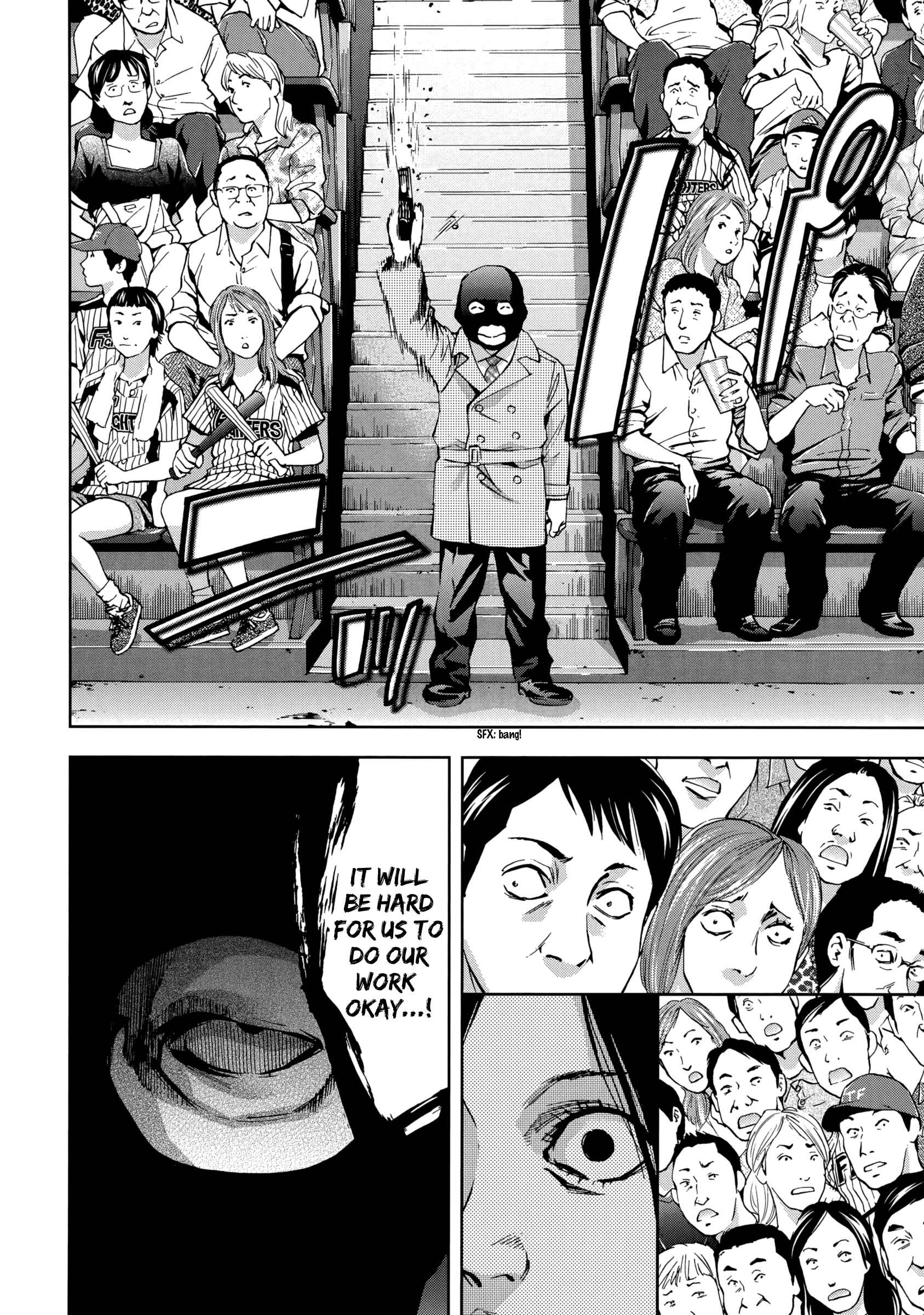 Page 6 Chapter 121 Ouroboros