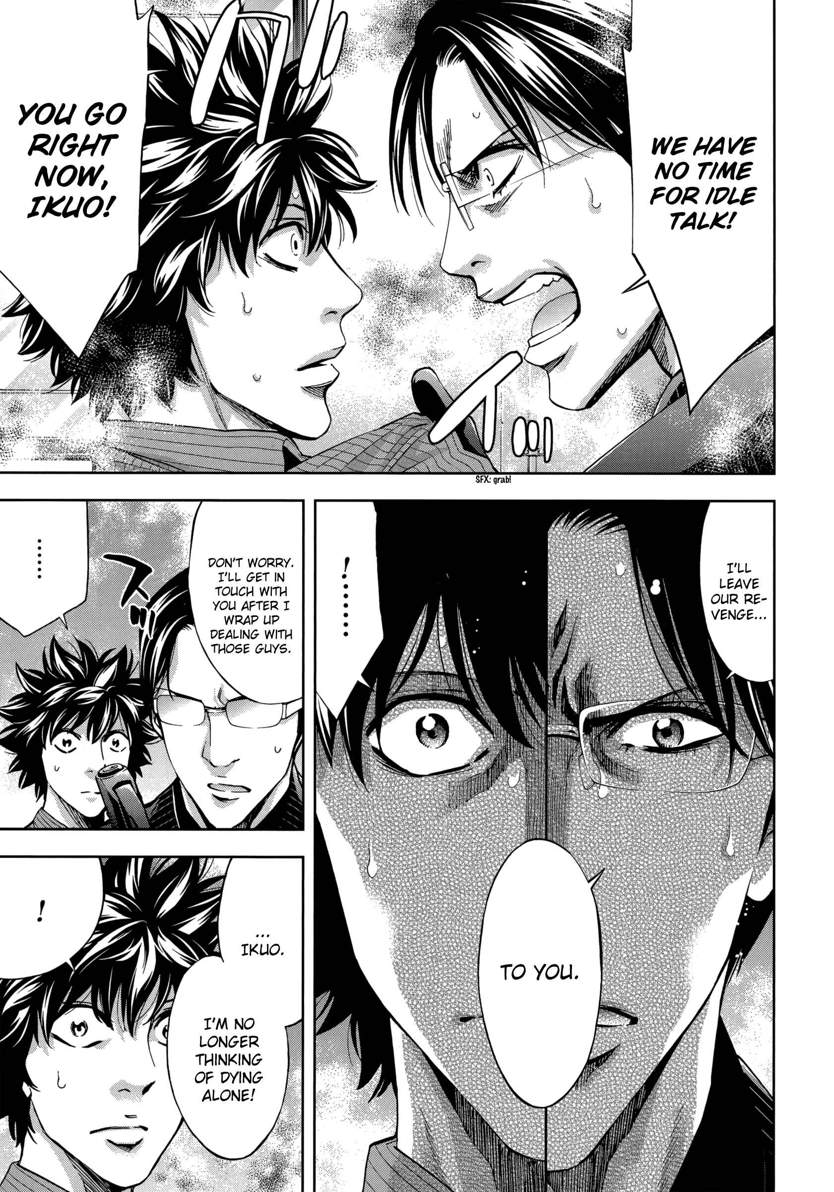 Page 11 Chapter 122 Ouroboros