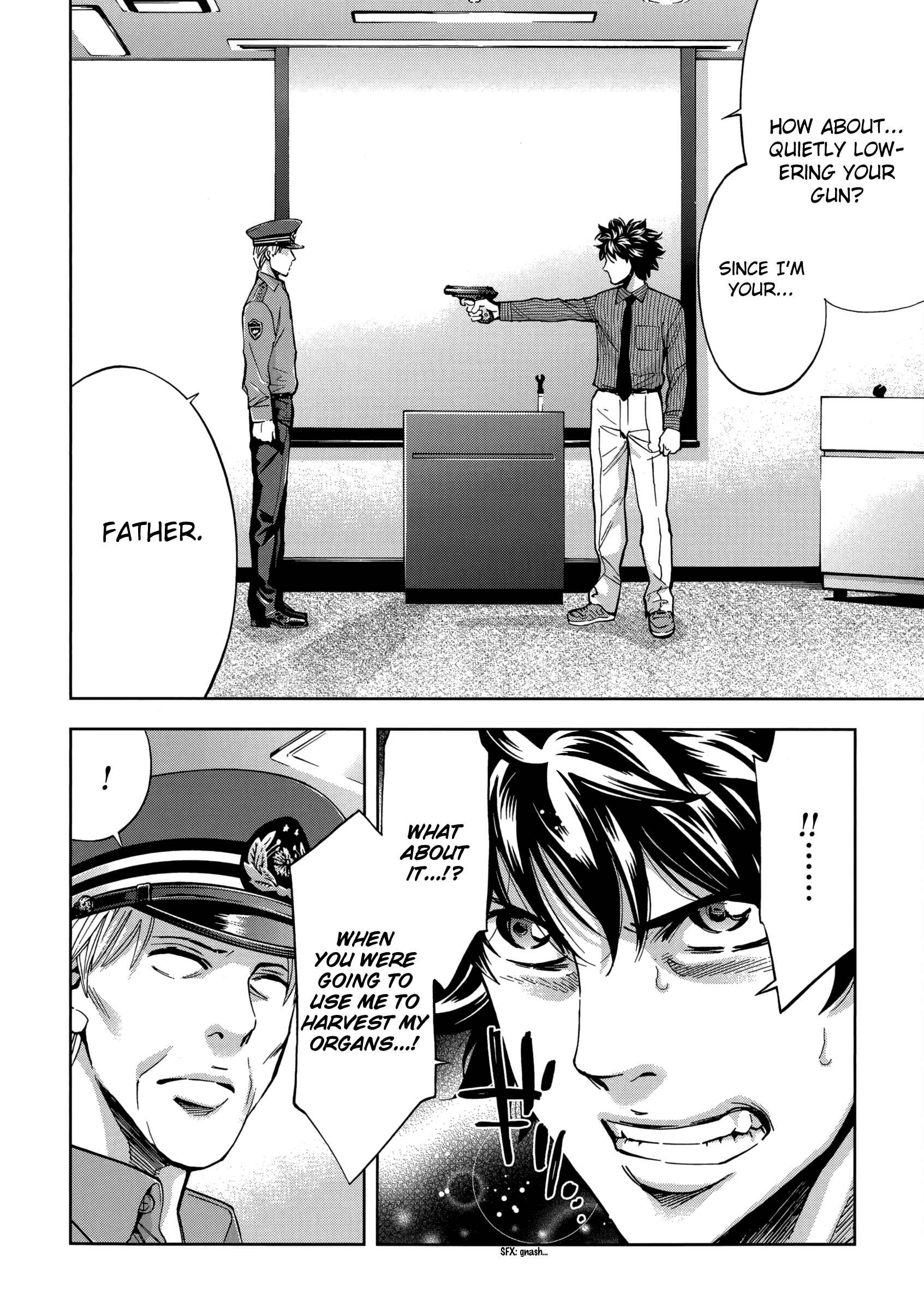 Page 14 Chapter 122 Ouroboros