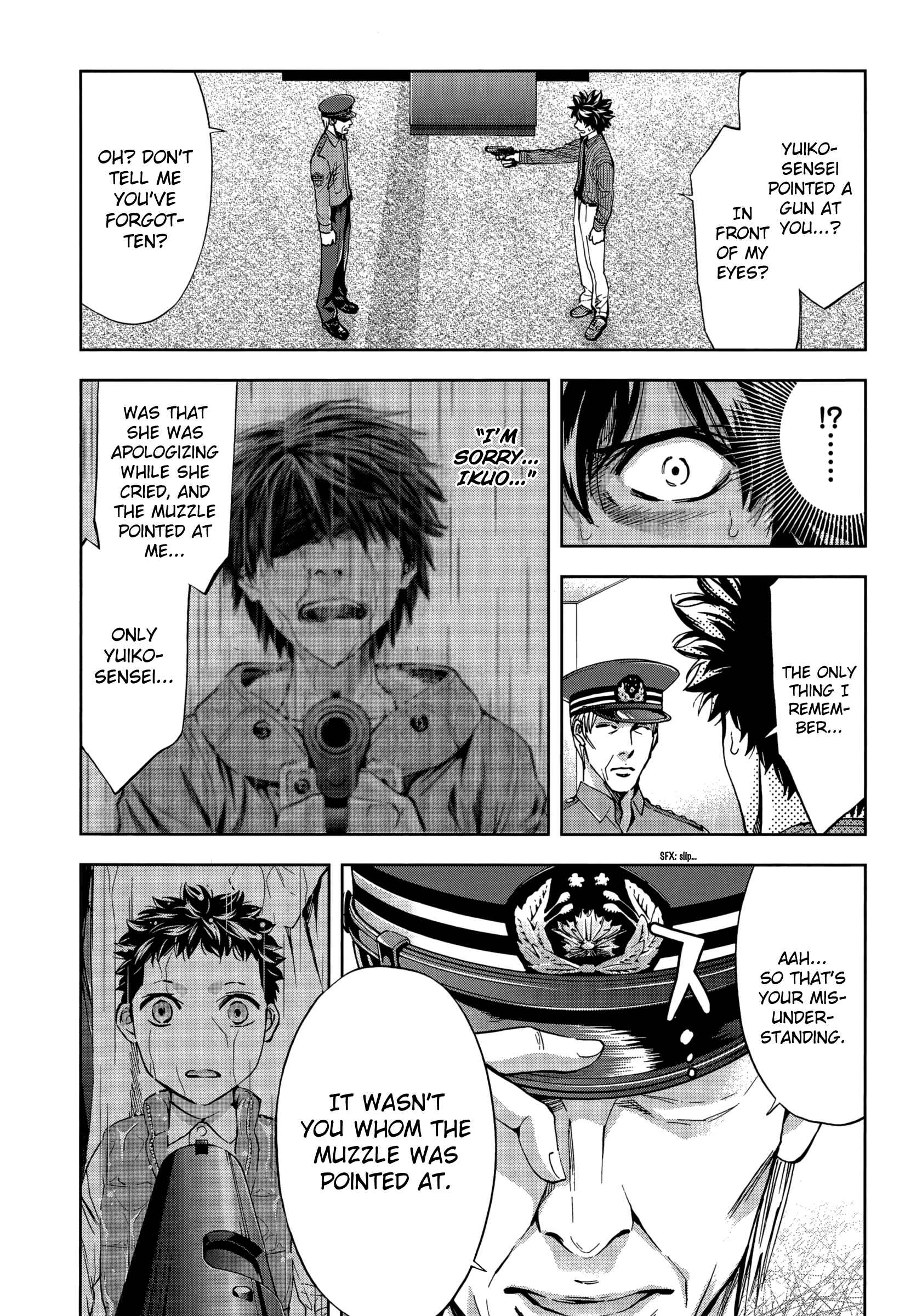 Page 18 Chapter 122 Ouroboros
