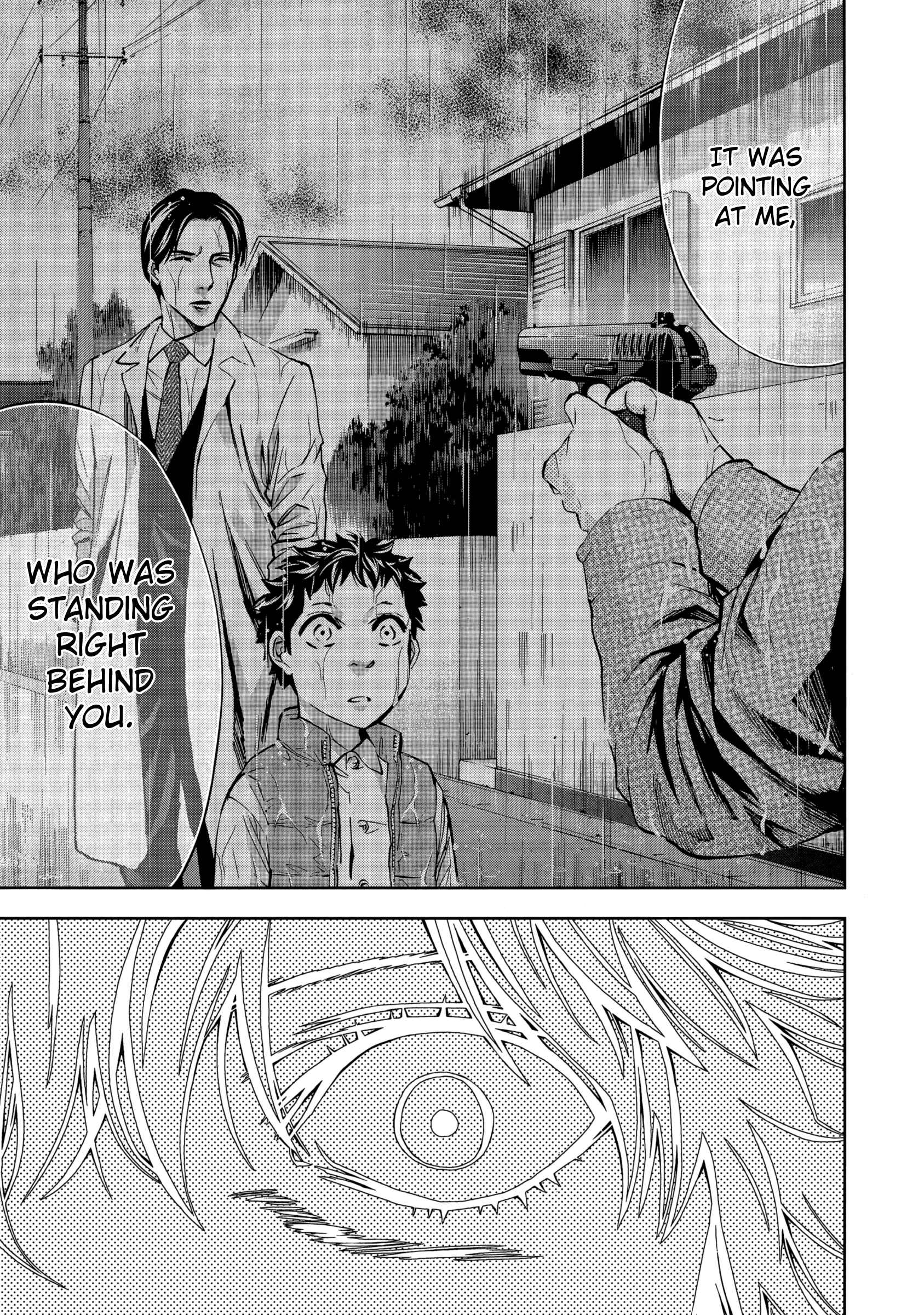 Page 19 Chapter 122 Ouroboros