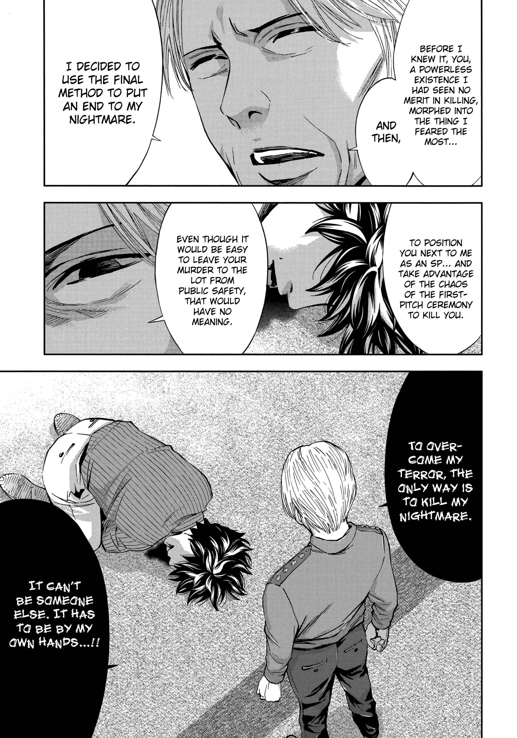 Page 30 Chapter 122 Ouroboros