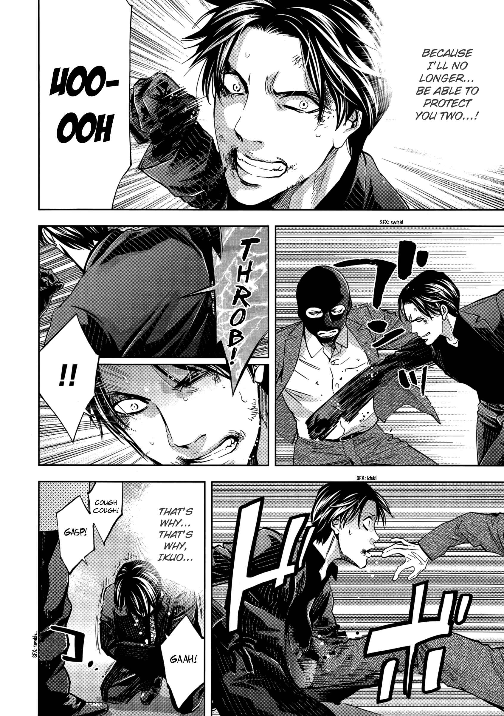 Page 41 Chapter 122 Ouroboros