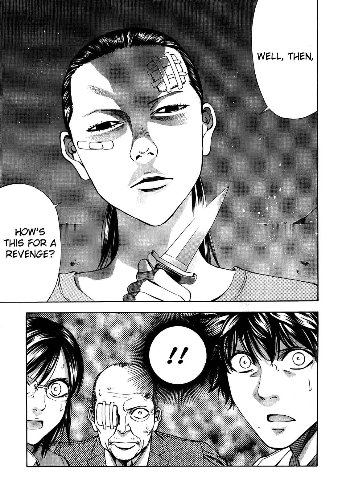 Page 18 Chapter 88 Ouroboros