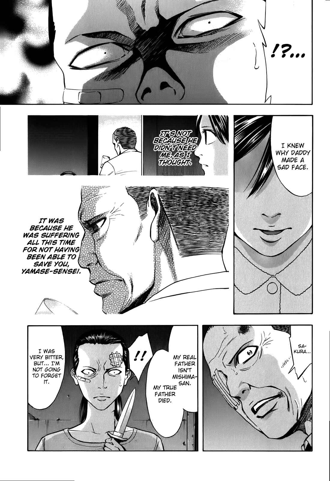 Page 22 Chapter 88 Ouroboros