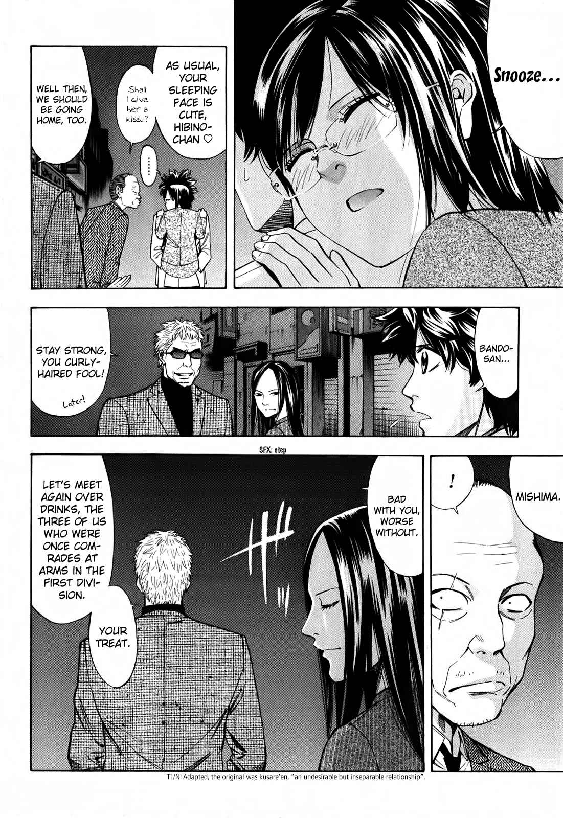 Page 39 Chapter 88 Ouroboros