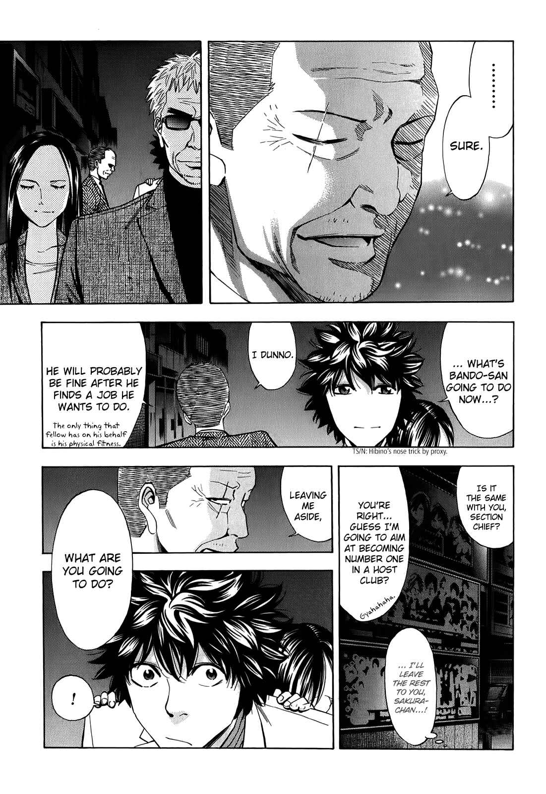 Page 40 Chapter 88 Ouroboros