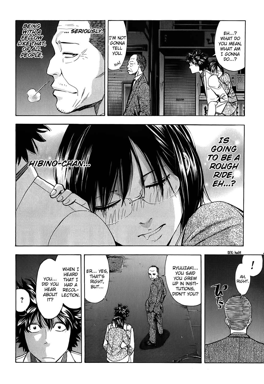 Page 41 Chapter 88 Ouroboros