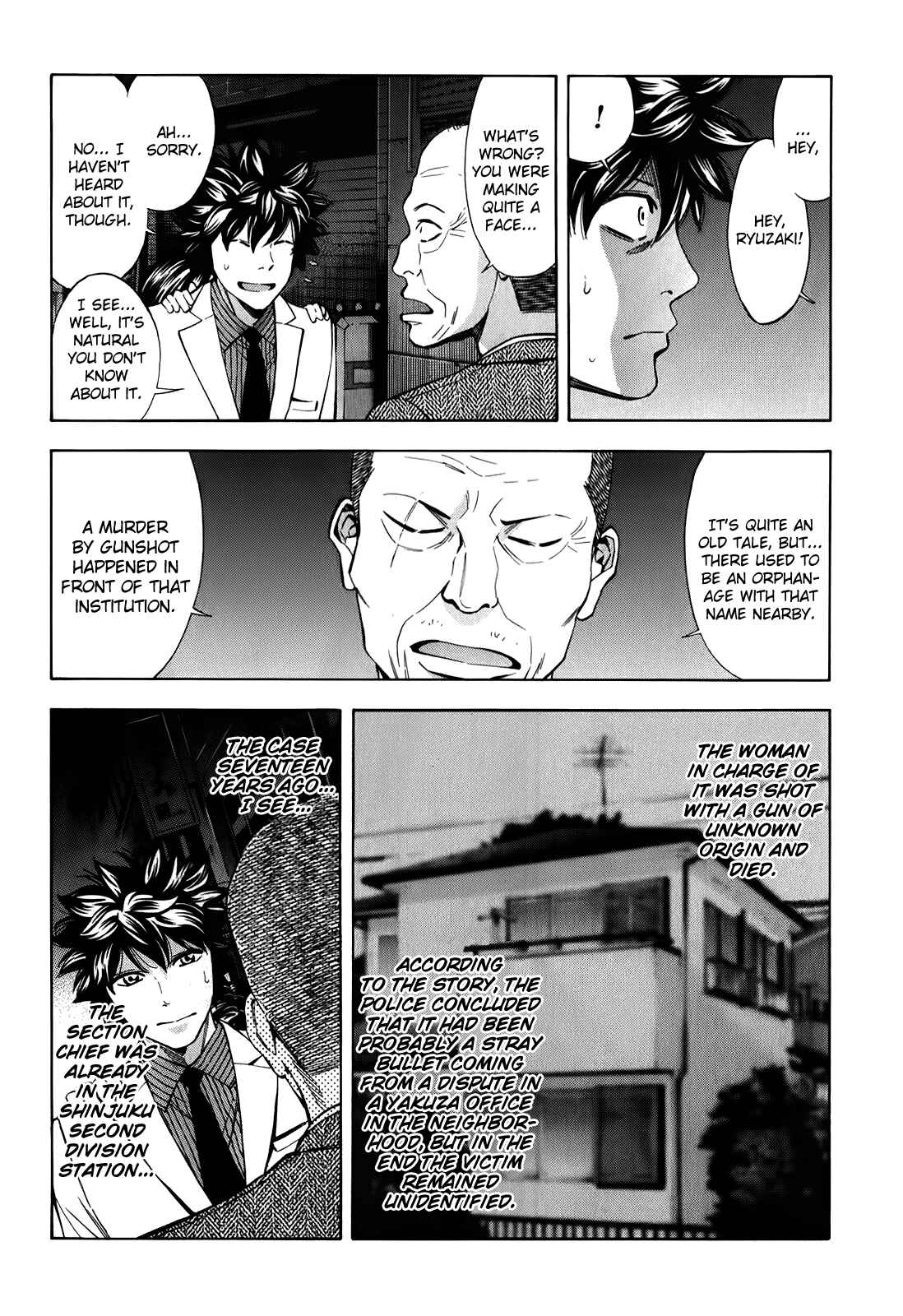 Page 43 Chapter 88 Ouroboros