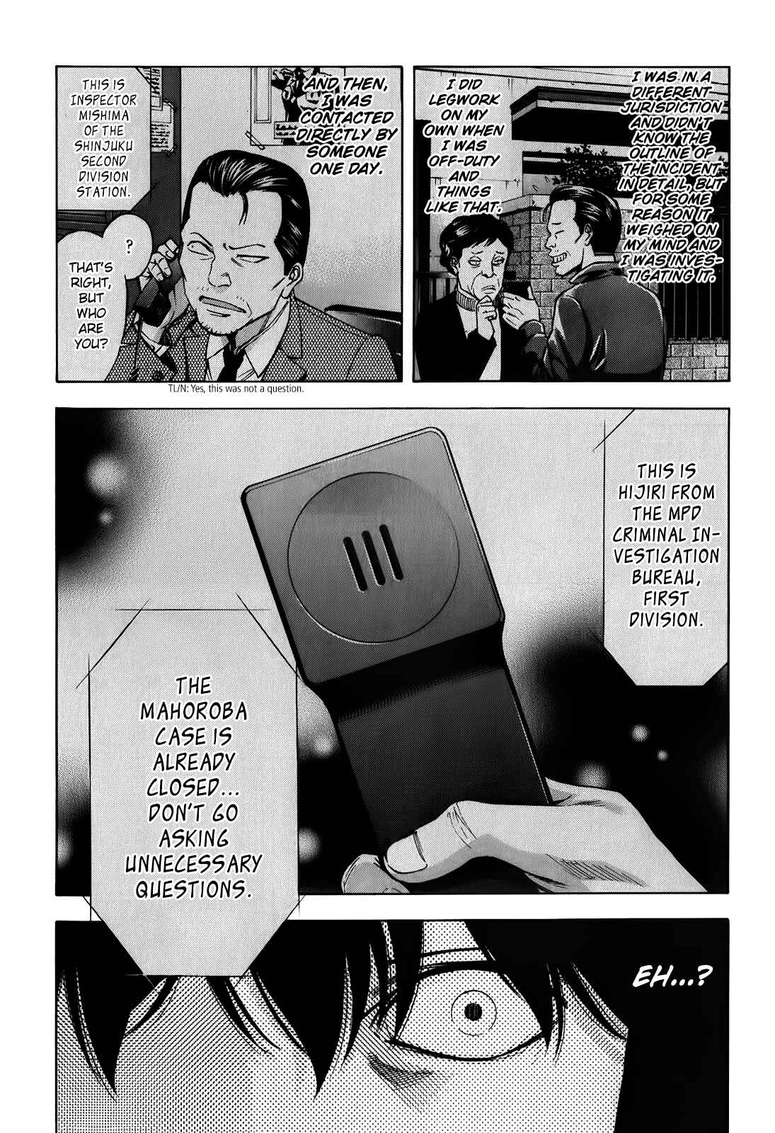 Page 44 Chapter 88 Ouroboros
