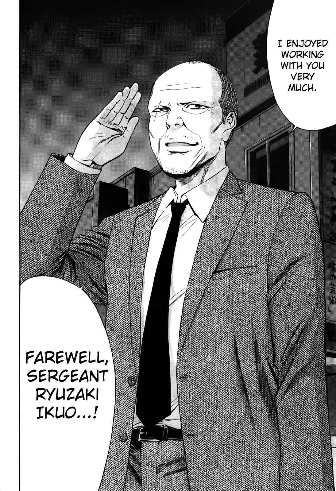 Page 47 Chapter 88 Ouroboros