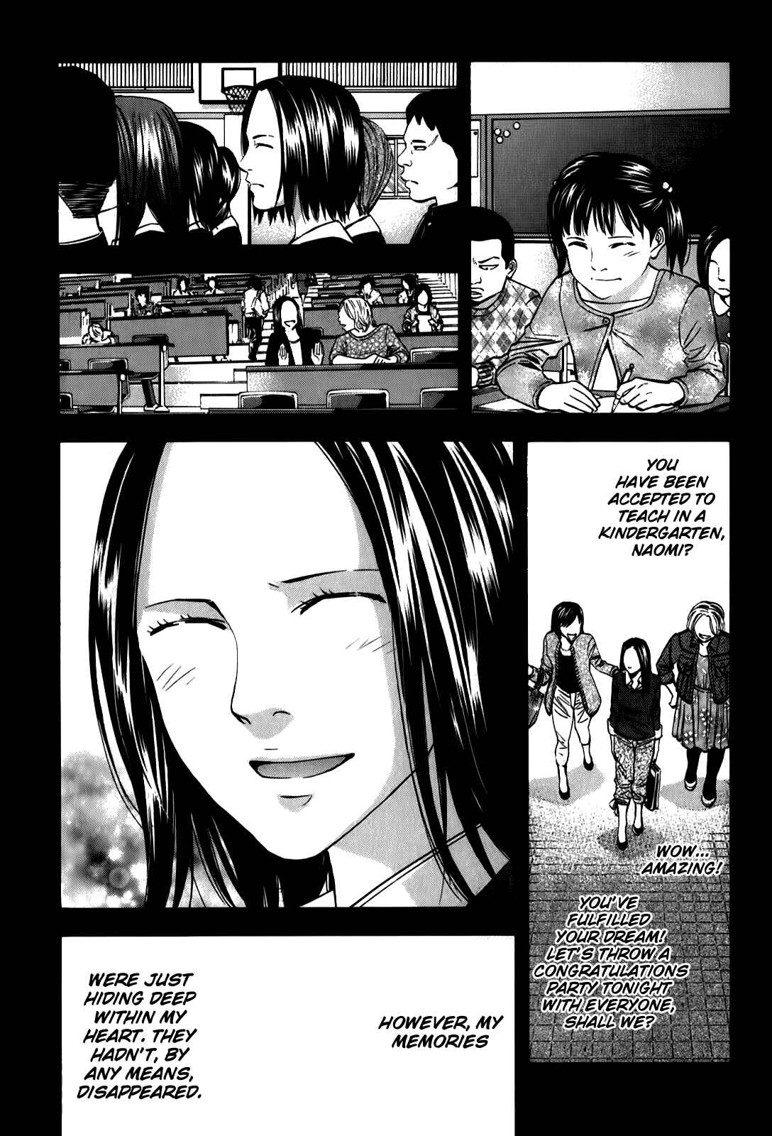 Page 8 Chapter 88 Ouroboros