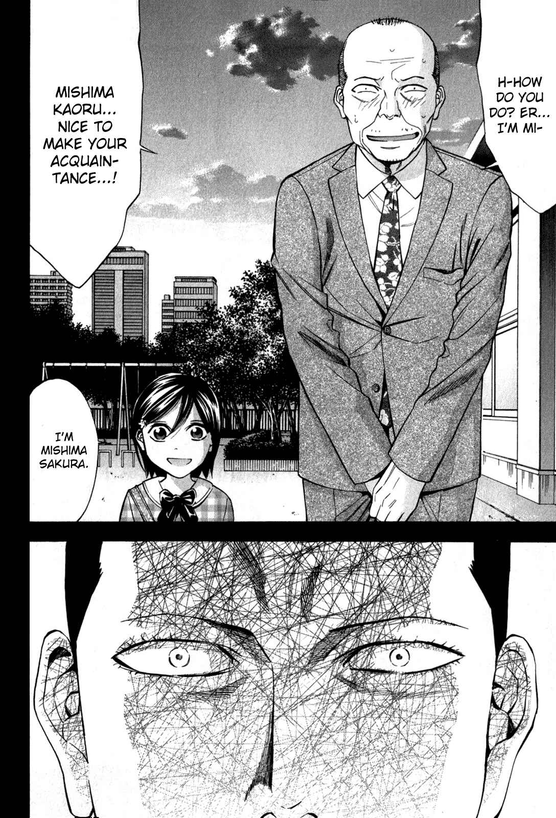 Page 9 Chapter 88 Ouroboros