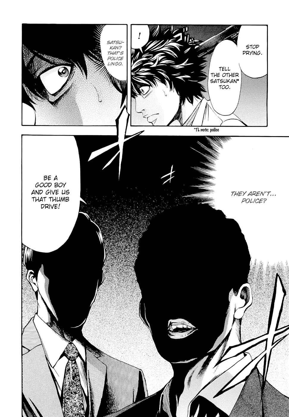 Page 17 Chapter 30 Ouroboros