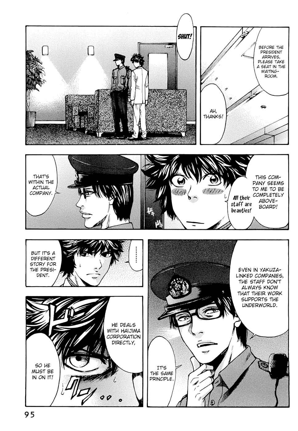 Page 5 Chapter 30 Ouroboros