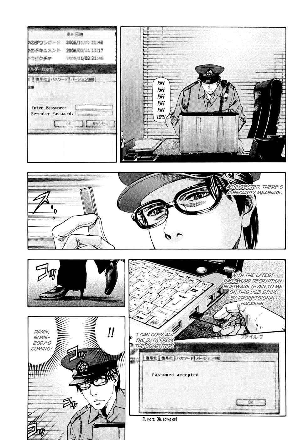 Page 9 Chapter 30 Ouroboros