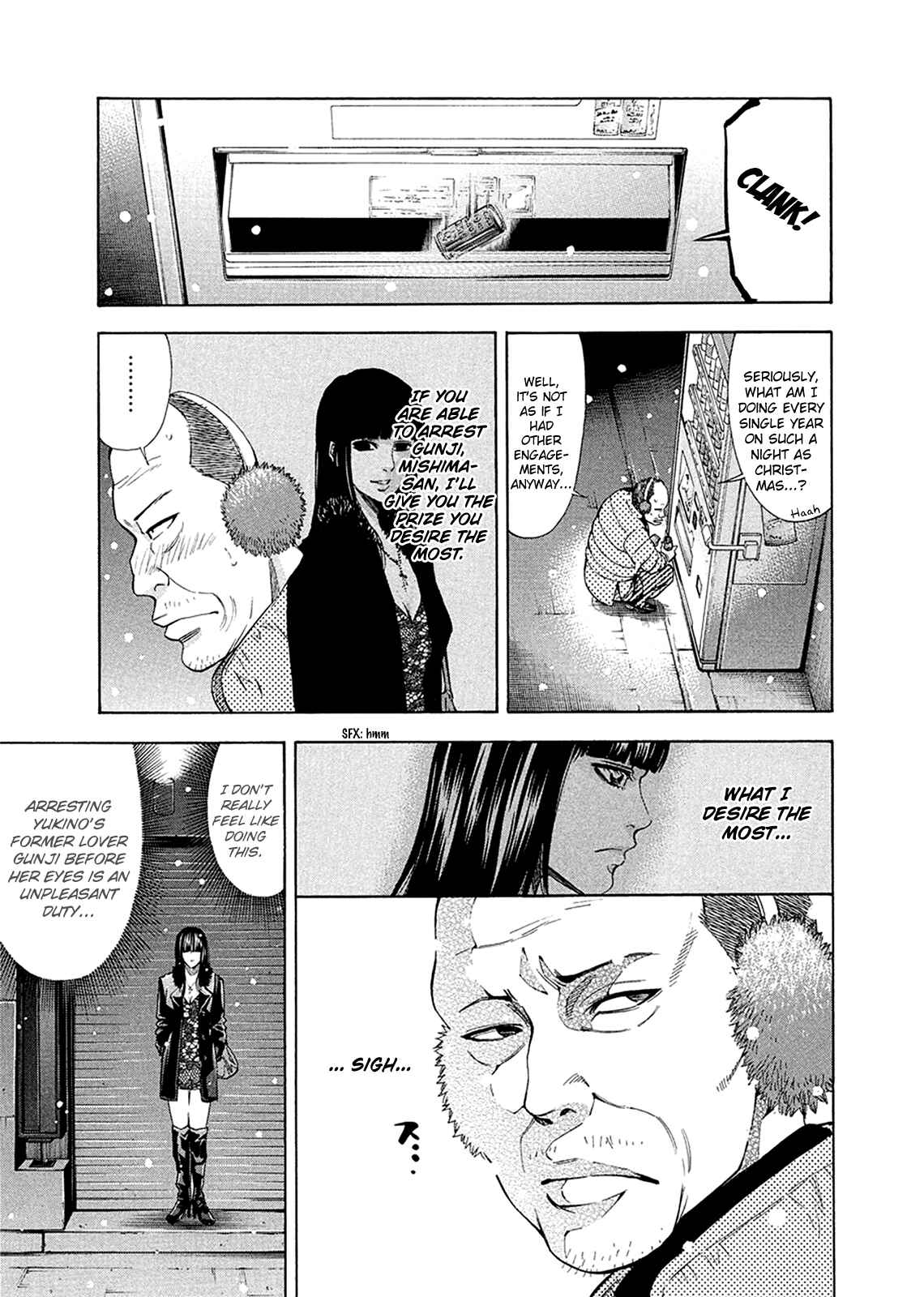 Page 1 Chapter 82.2 Ouroboros