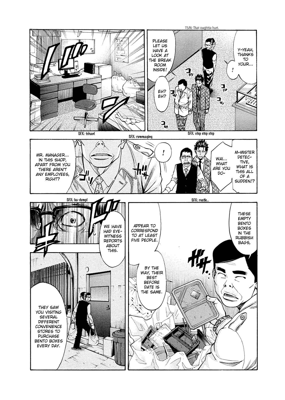 Page 14 Chapter 82.2 Ouroboros