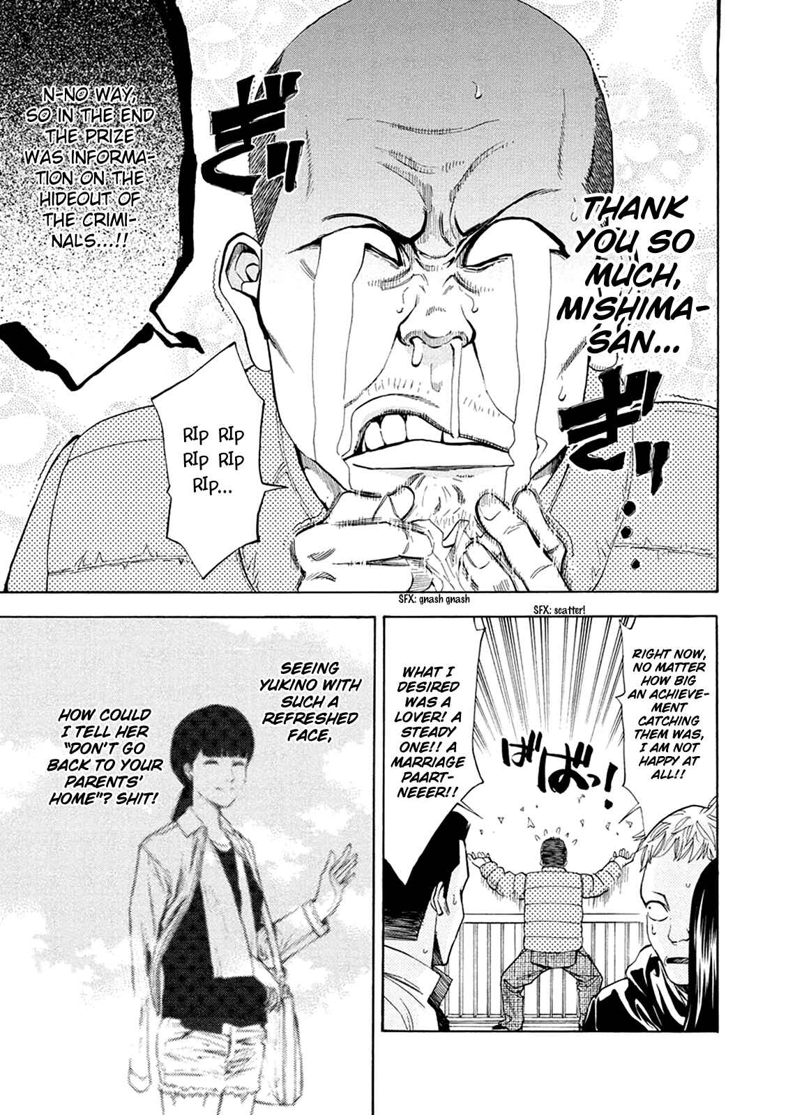 Page 18 Chapter 82.2 Ouroboros