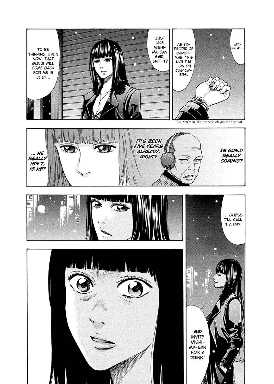 Page 2 Chapter 82.2 Ouroboros